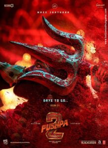 Pushpa-2-The-Rule