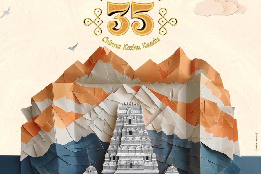 35 - Chinna Katha Kaadu